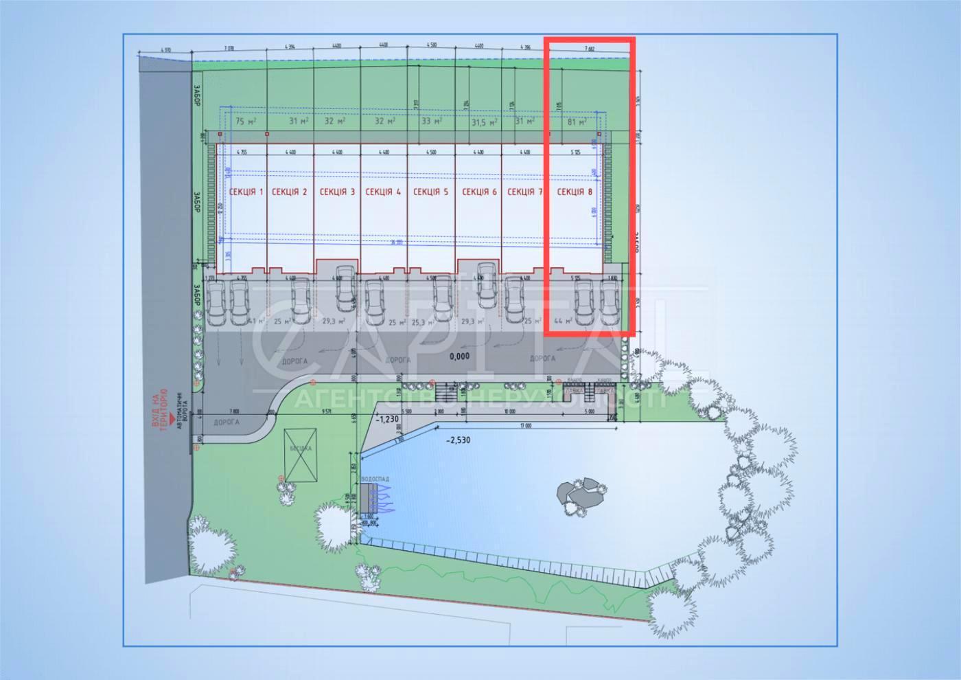 Дом по адресу пер. Энергетиков (площадь 118,8 м²) - Atlanta.ua - фото 4