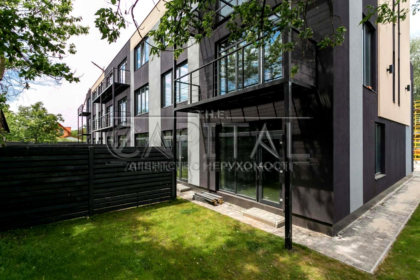 Дом по адресу пер. Энергетиков (площадь 118,8 м²) - Atlanta.ua - фото 12