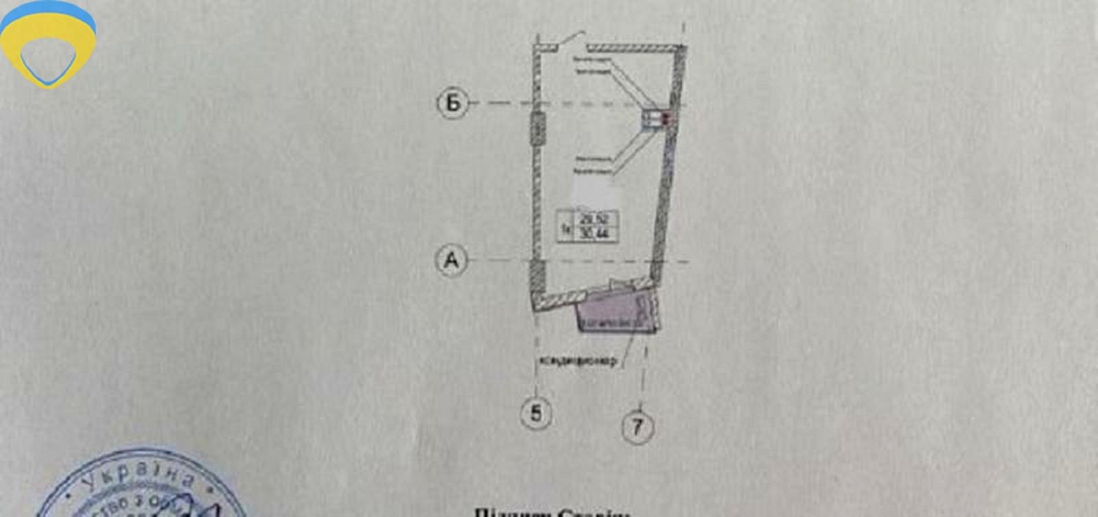 1-комнатная квартира по адресу ул. Чубаевская (площадь 30,5 м²) - Atlanta.ua - фото 4