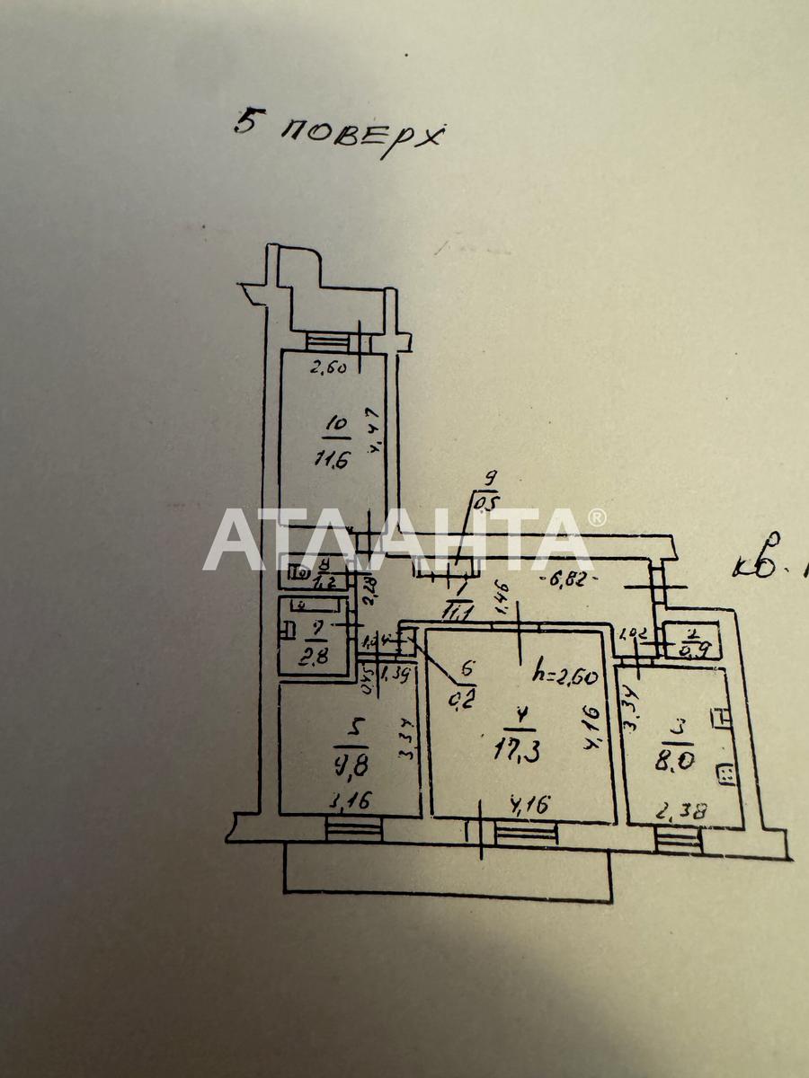 3-кімнатна квартира за адресою вул. Литвака Бориса (площа 68 м²) - Atlanta.ua - фото 12