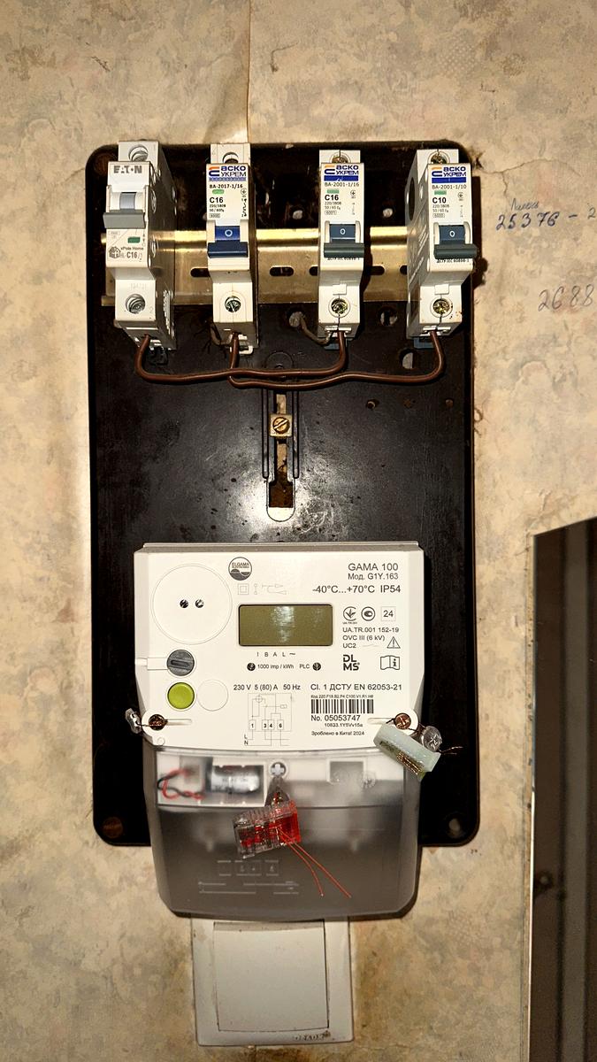 2-кімнатна квартира за адресою (площа 46 м²) - Atlanta.ua - фото 9