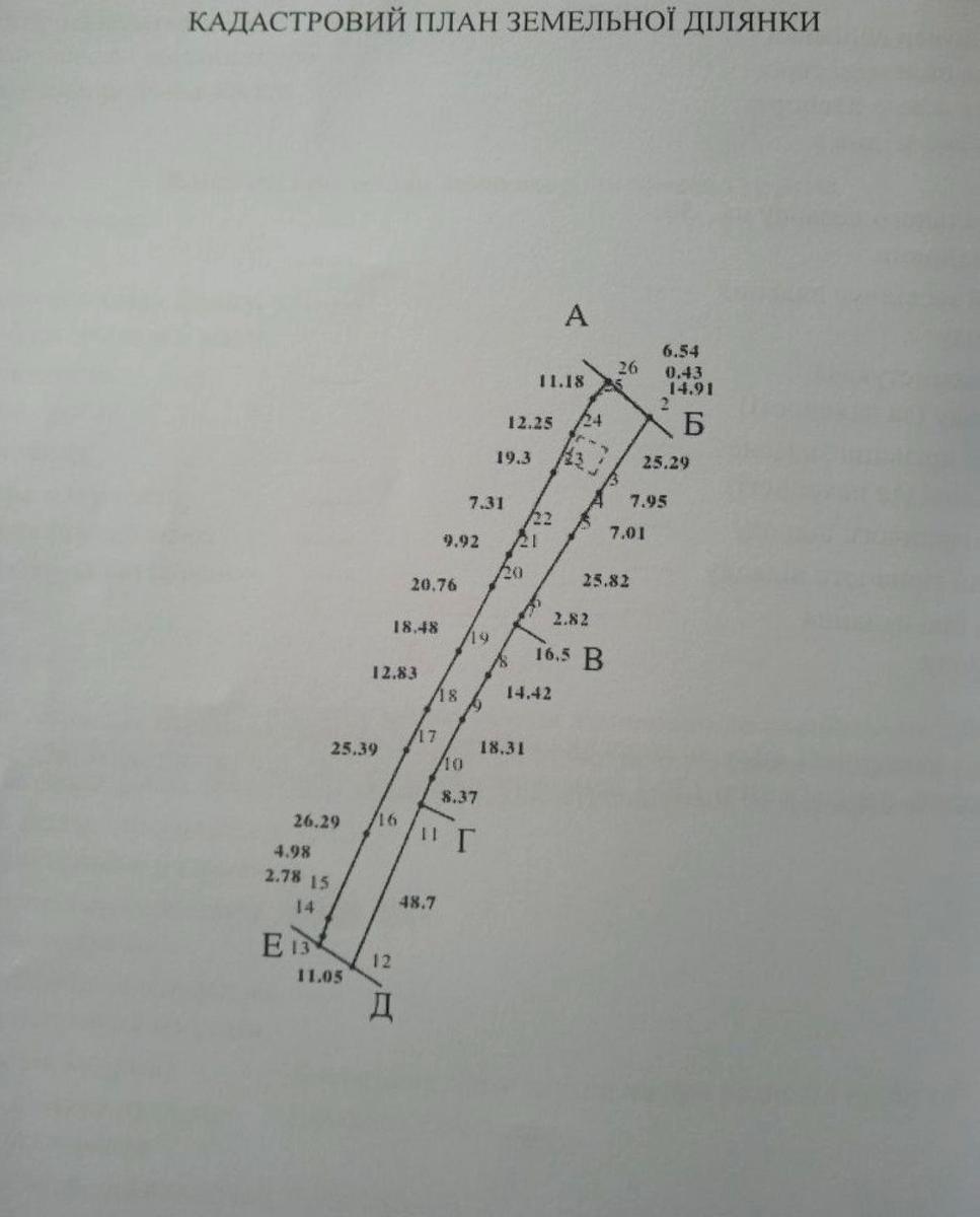 1851675349058949