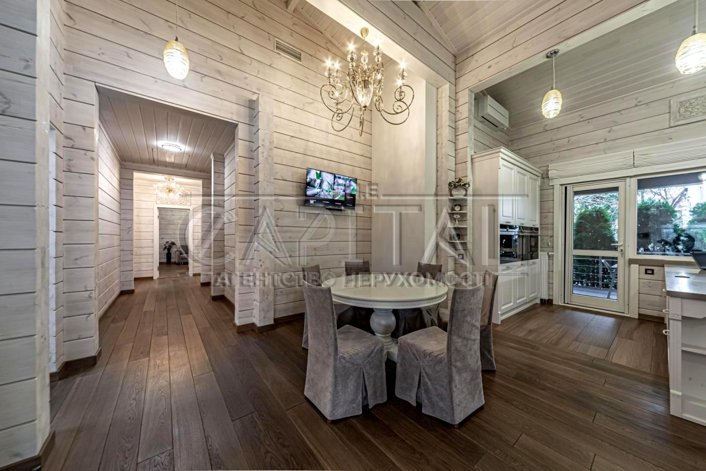 Дом по адресу (площадь 300 м²) - Atlanta.ua - фото 13