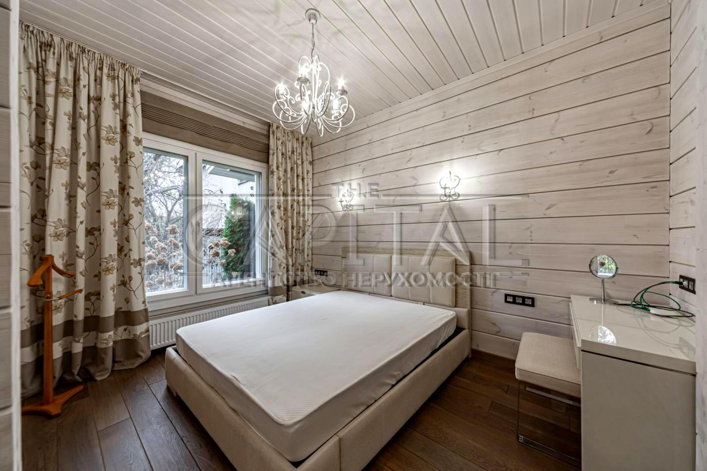 Дом по адресу (площадь 300 м²) - Atlanta.ua - фото 16