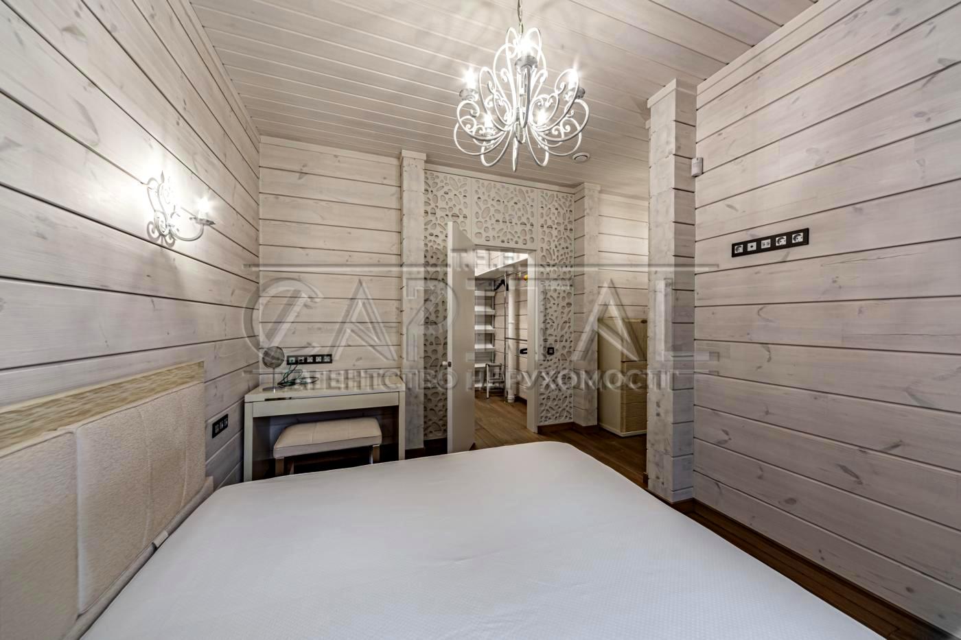 Дом по адресу (площадь 300 м²) - Atlanta.ua - фото 33