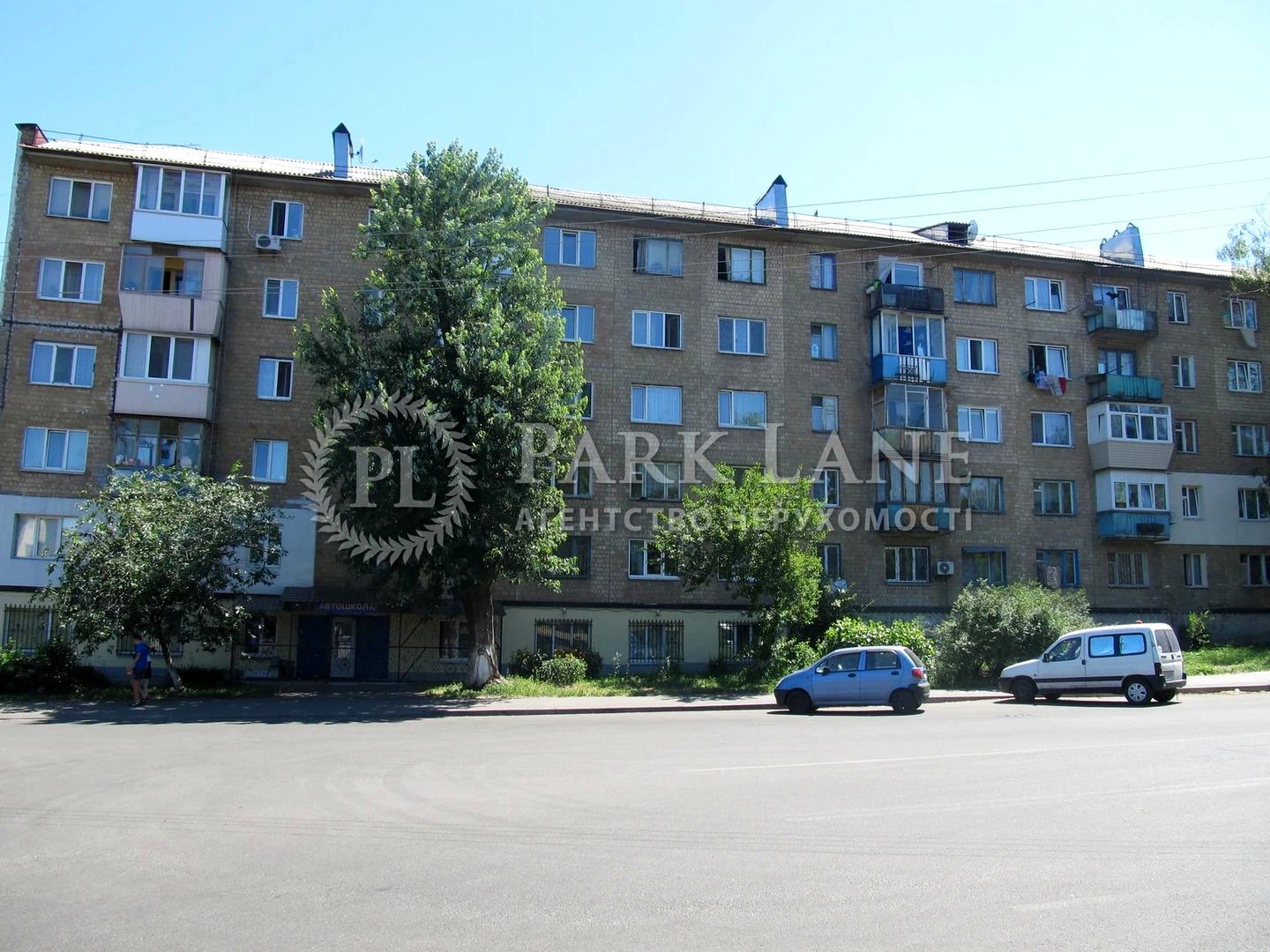 Коммерческая недвижимость по адресу ул. Светлицкого (площадь 196,1 м²) - Atlanta.ua - фото 24