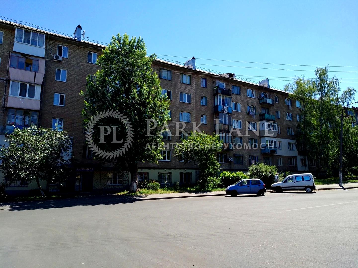 Коммерческая недвижимость по адресу ул. Светлицкого (площадь 196,1 м²) - Atlanta.ua - фото 25