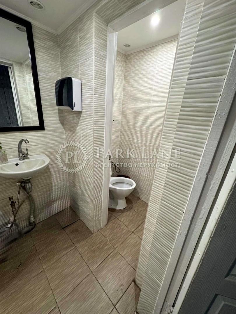 Коммерческая недвижимость по адресу ул. Светлицкого (площадь 196,1 м²) - Atlanta.ua - фото 16