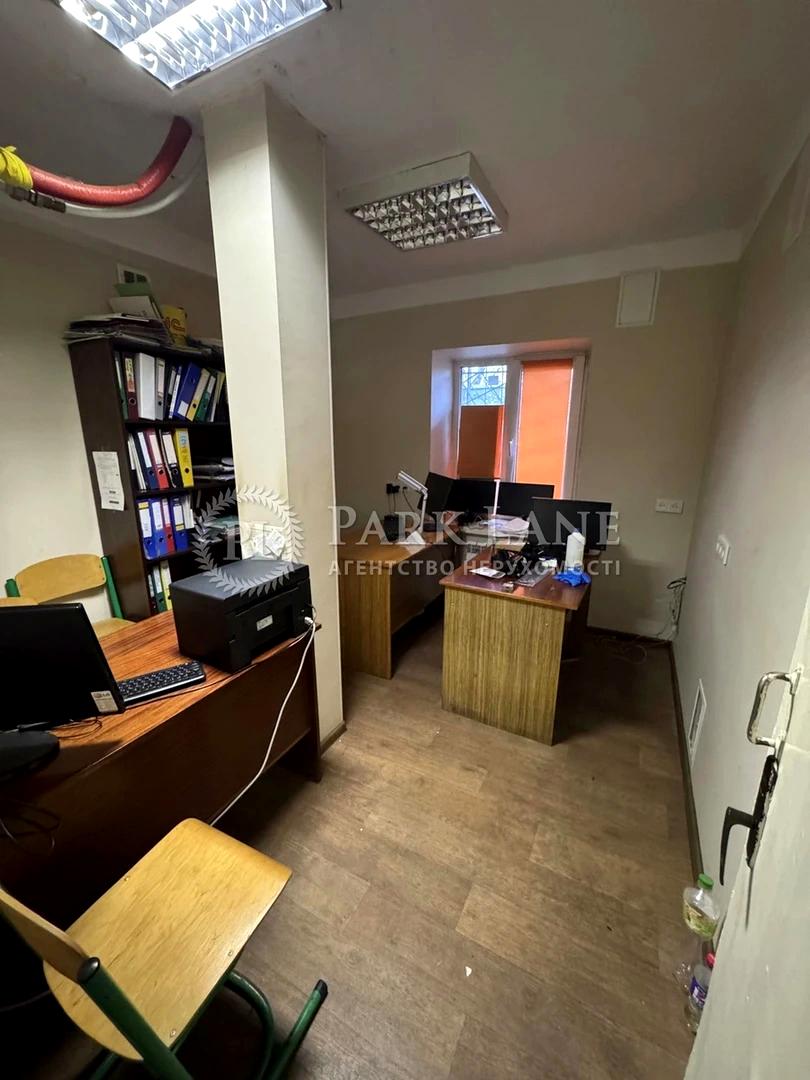 Коммерческая недвижимость по адресу ул. Светлицкого (площадь 196,1 м²) - Atlanta.ua - фото 13