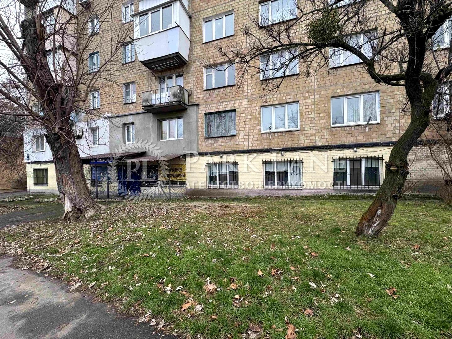 Коммерческая недвижимость по адресу ул. Светлицкого (площадь 196,1 м²) - Atlanta.ua - фото 23