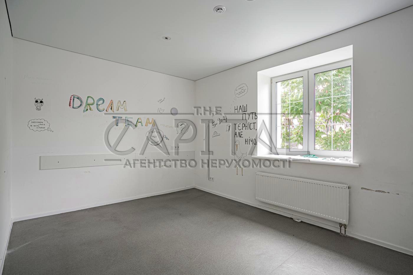 House by the address (area 450,9 m²) - Atlanta.ua - photo 17