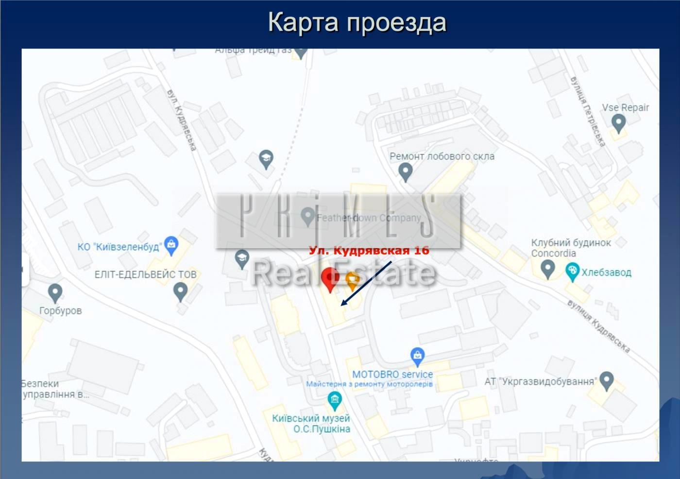 Коммерческая недвижимость по адресу ул. Бульварно-Кудрявская (площадь 282 м²) - Atlanta.ua - фото 3