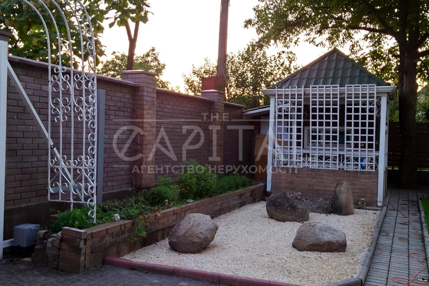 Дом по адресу (площадь 396 м²) - Atlanta.ua - фото 5