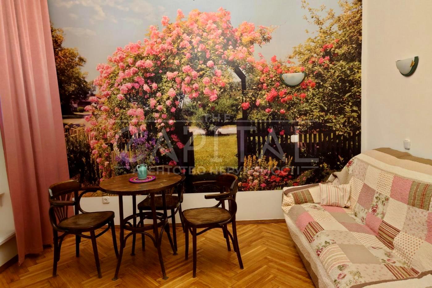 Дом по адресу (площадь 396 м²) - Atlanta.ua - фото 18