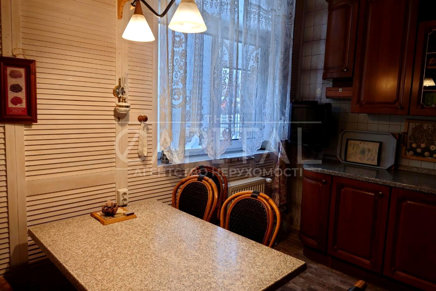 Дом по адресу (площадь 396 м²) - Atlanta.ua - фото 30