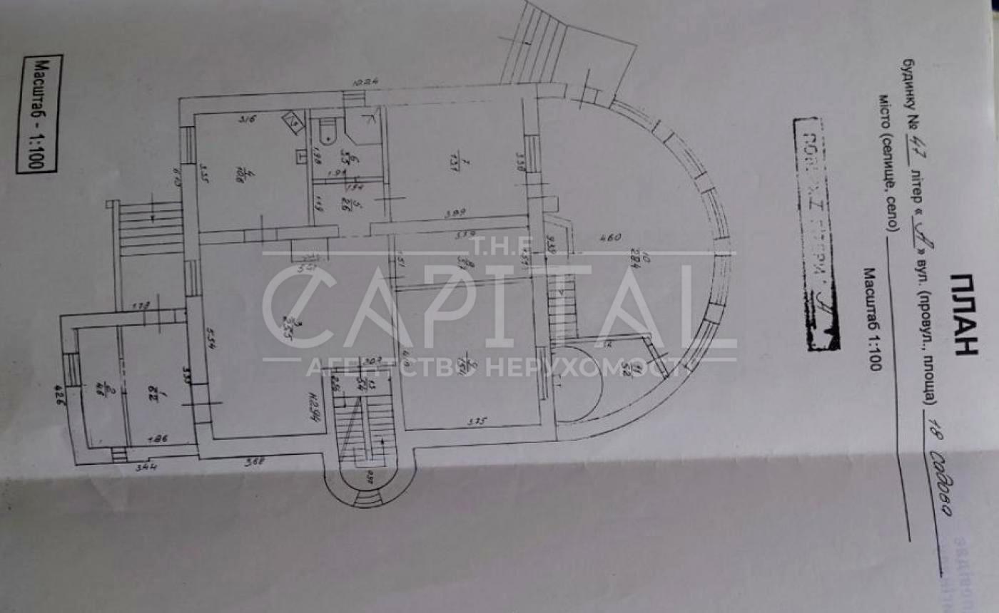 Дом по адресу (площадь 396 м²) - Atlanta.ua - фото 41