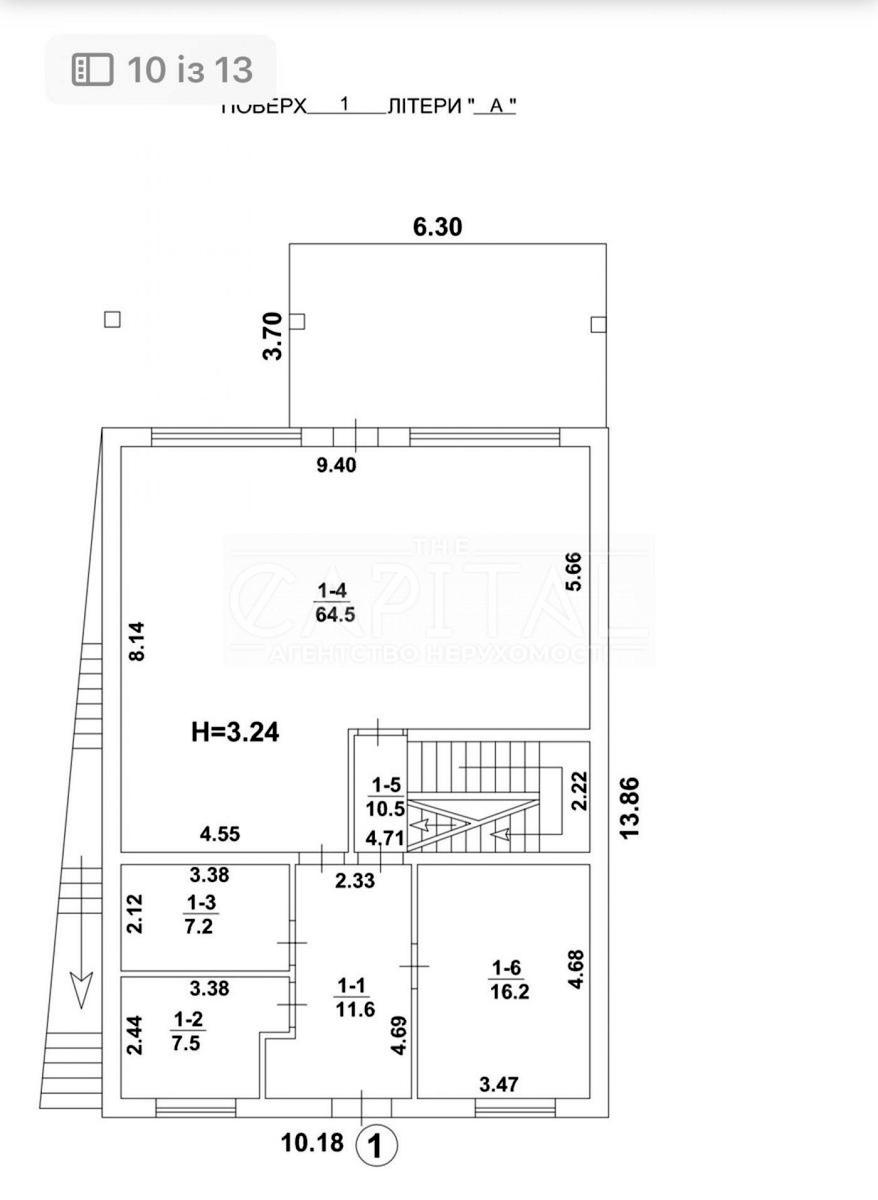 House by the address (area 320 m²) - Atlanta.ua - photo 19