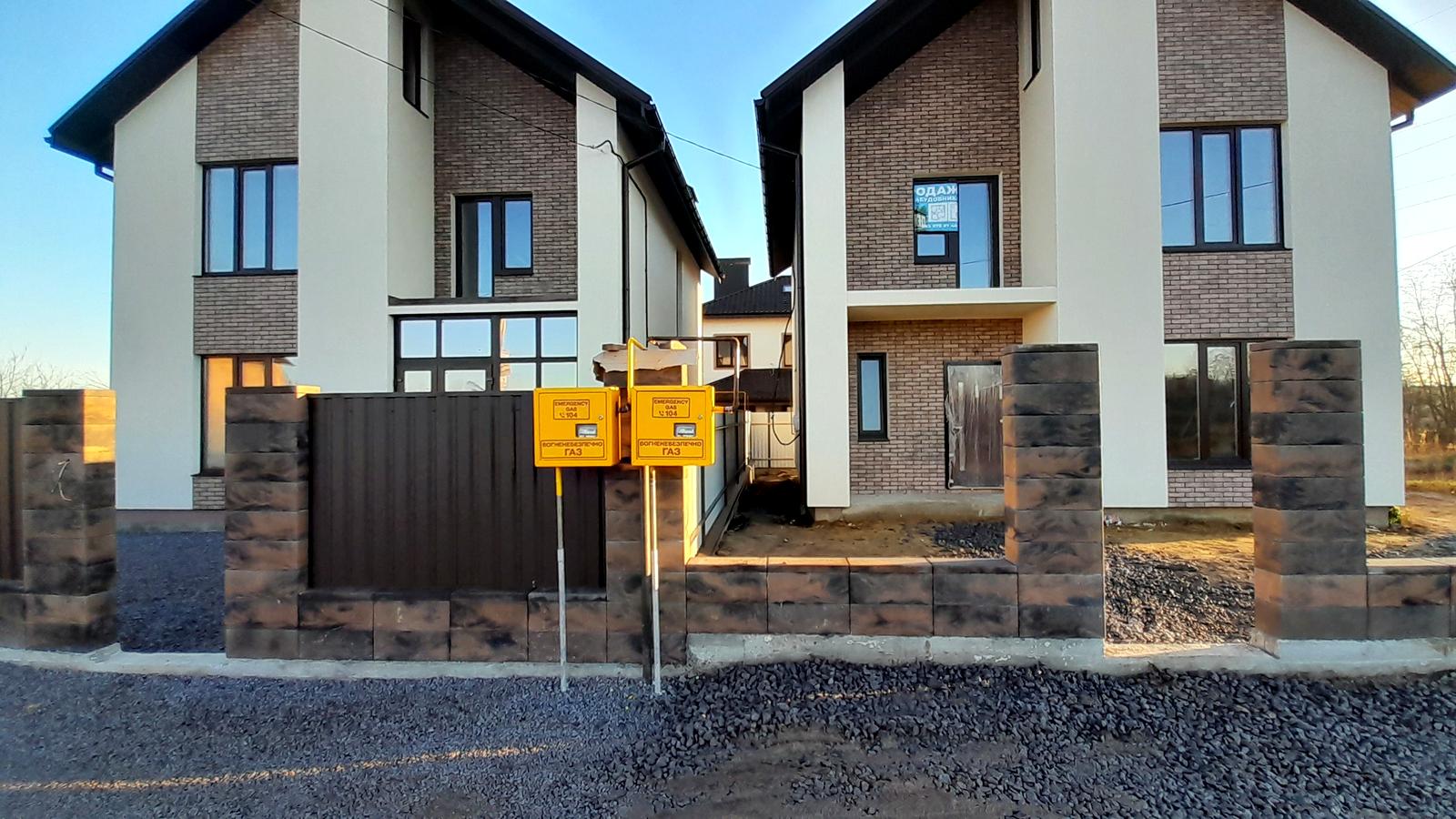 Будинок за адресою вул. Сергія Параджанова (площа 120 м²) - Atlanta.ua - фото 2