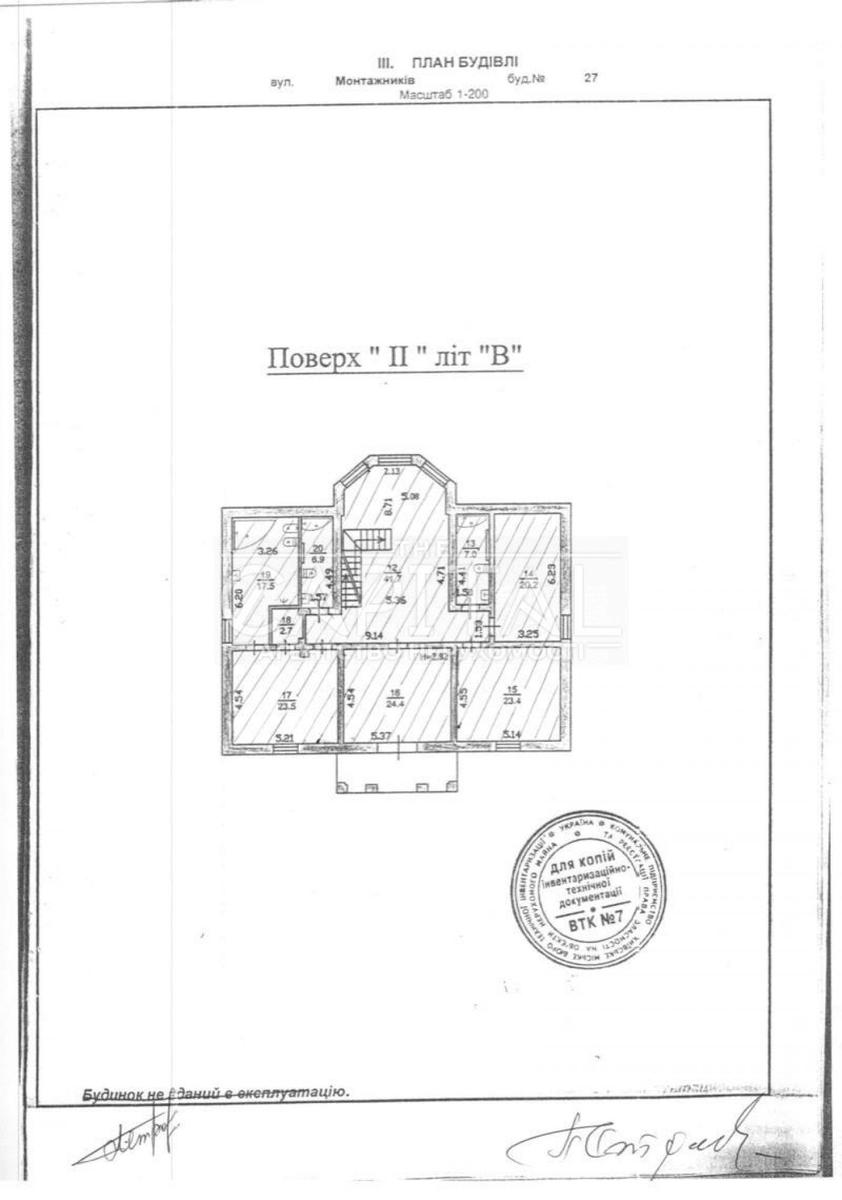 Дом по адресу ул. Монтажников (площадь 570 м²) - Atlanta.ua - фото 4