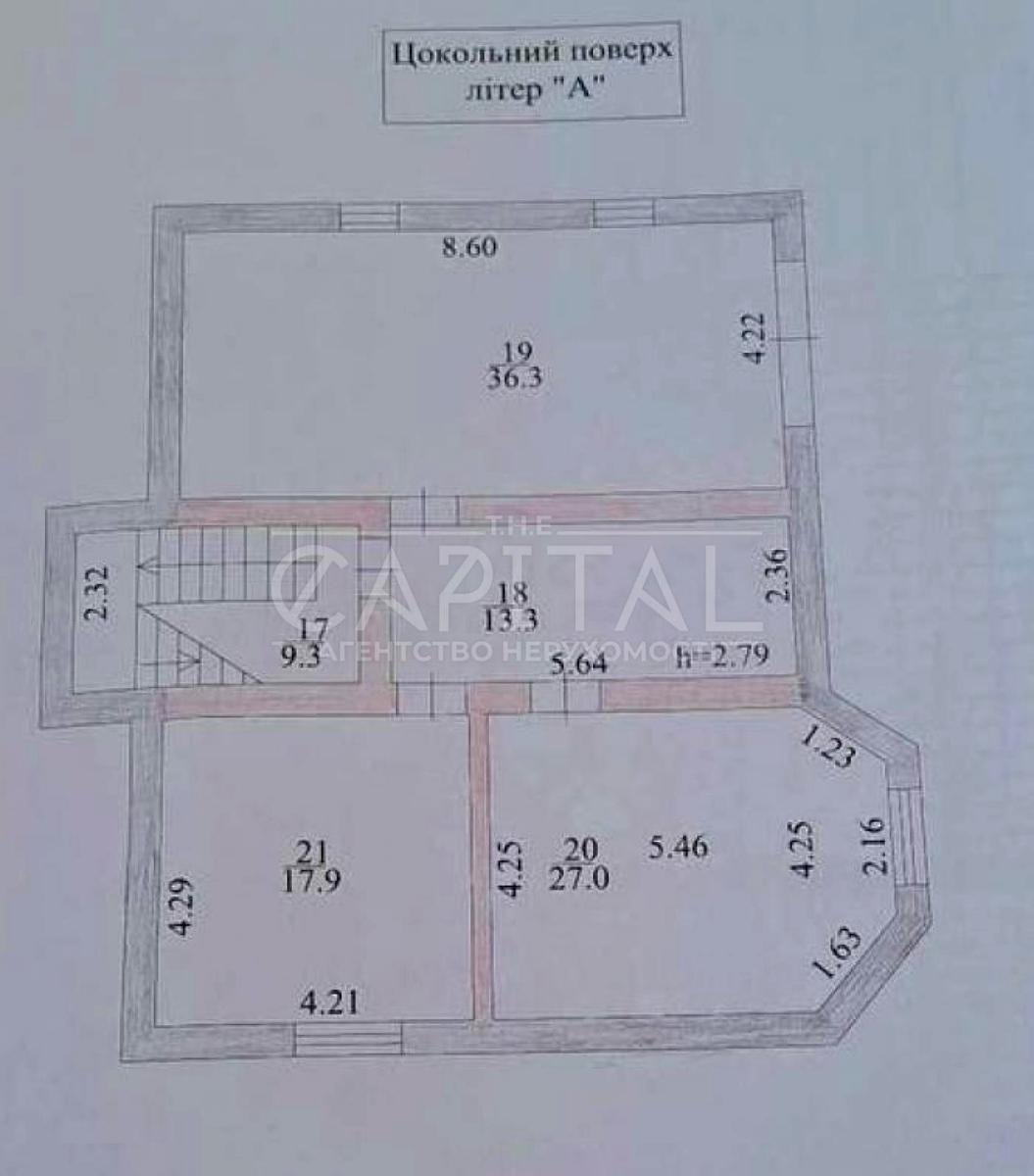 Дом по адресу пер. Энергетиков (площадь 369 м²) - Atlanta.ua - фото 48