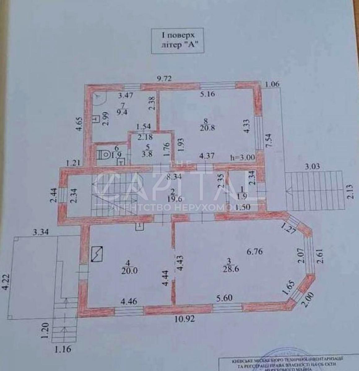 Дом по адресу пер. Энергетиков (площадь 369 м²) - Atlanta.ua - фото 49