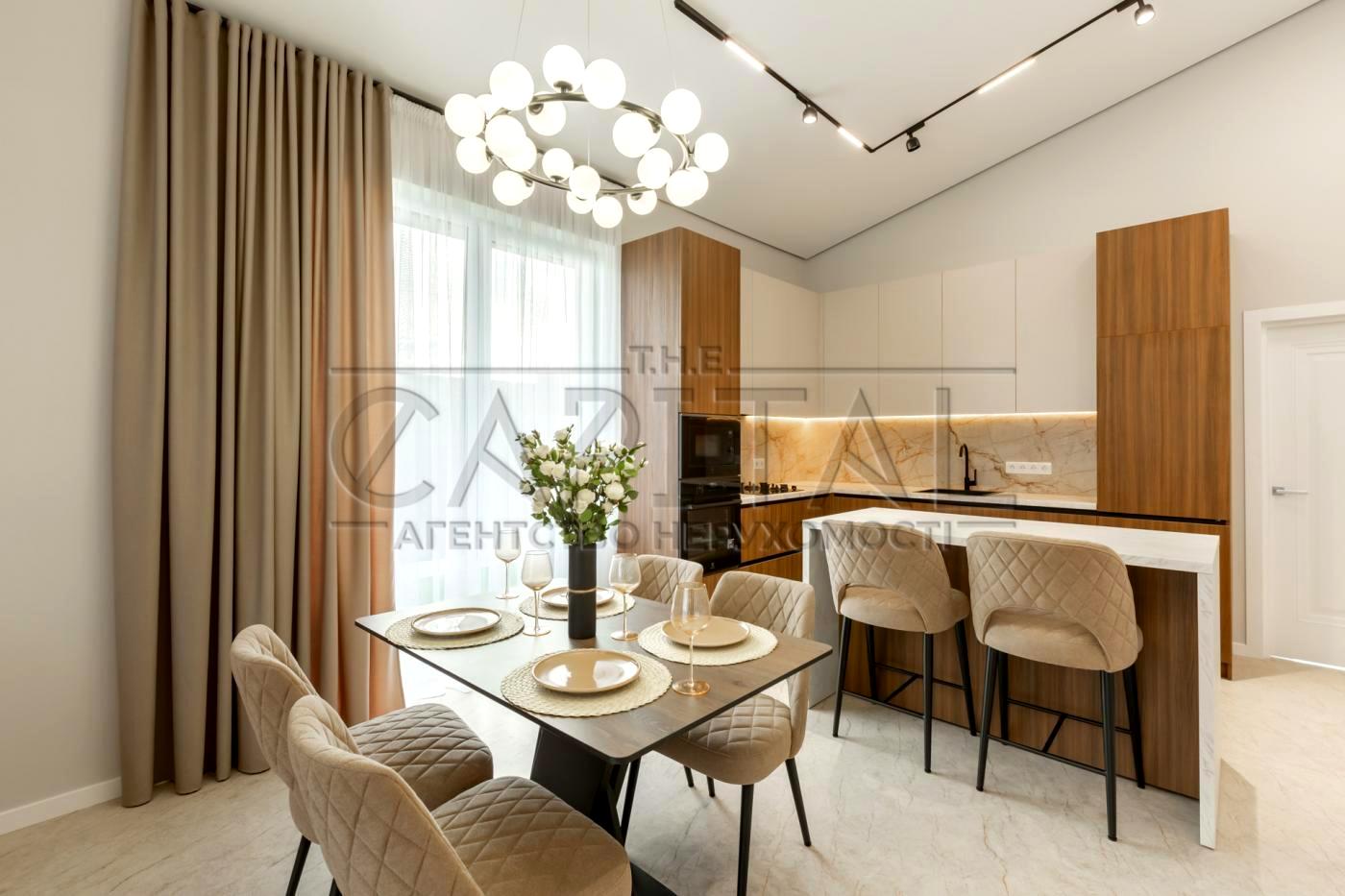 Дом по адресу (площадь 120 м²) - Atlanta.ua - фото 11