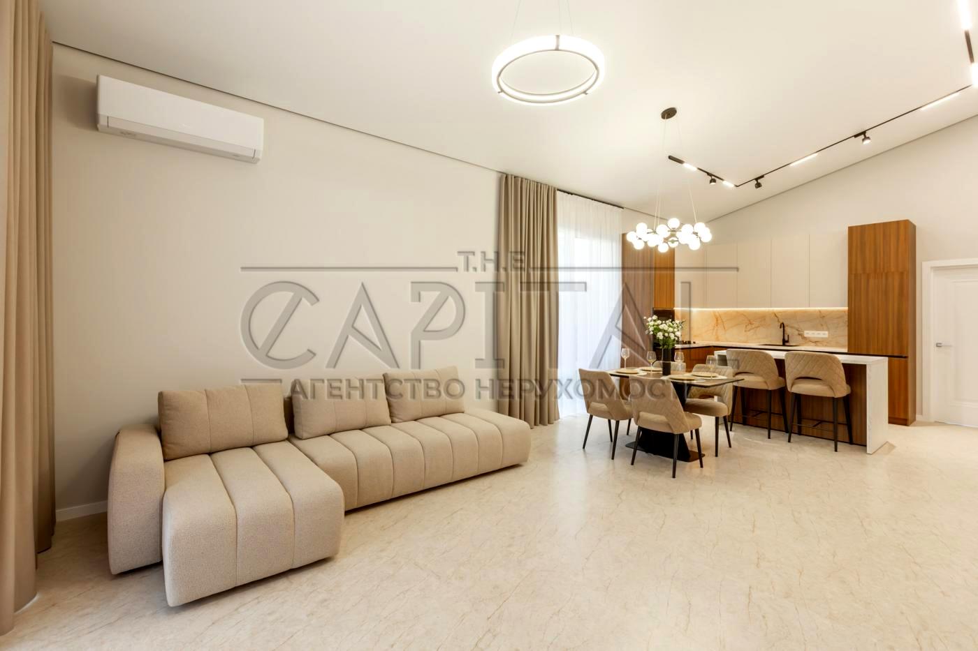 Дом по адресу (площадь 120 м²) - Atlanta.ua - фото 7