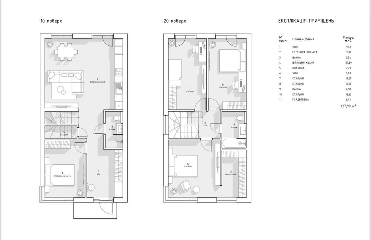 Будинок за адресою вул. Боголюбова (площа 190 м²) - Atlanta.ua - фото 9