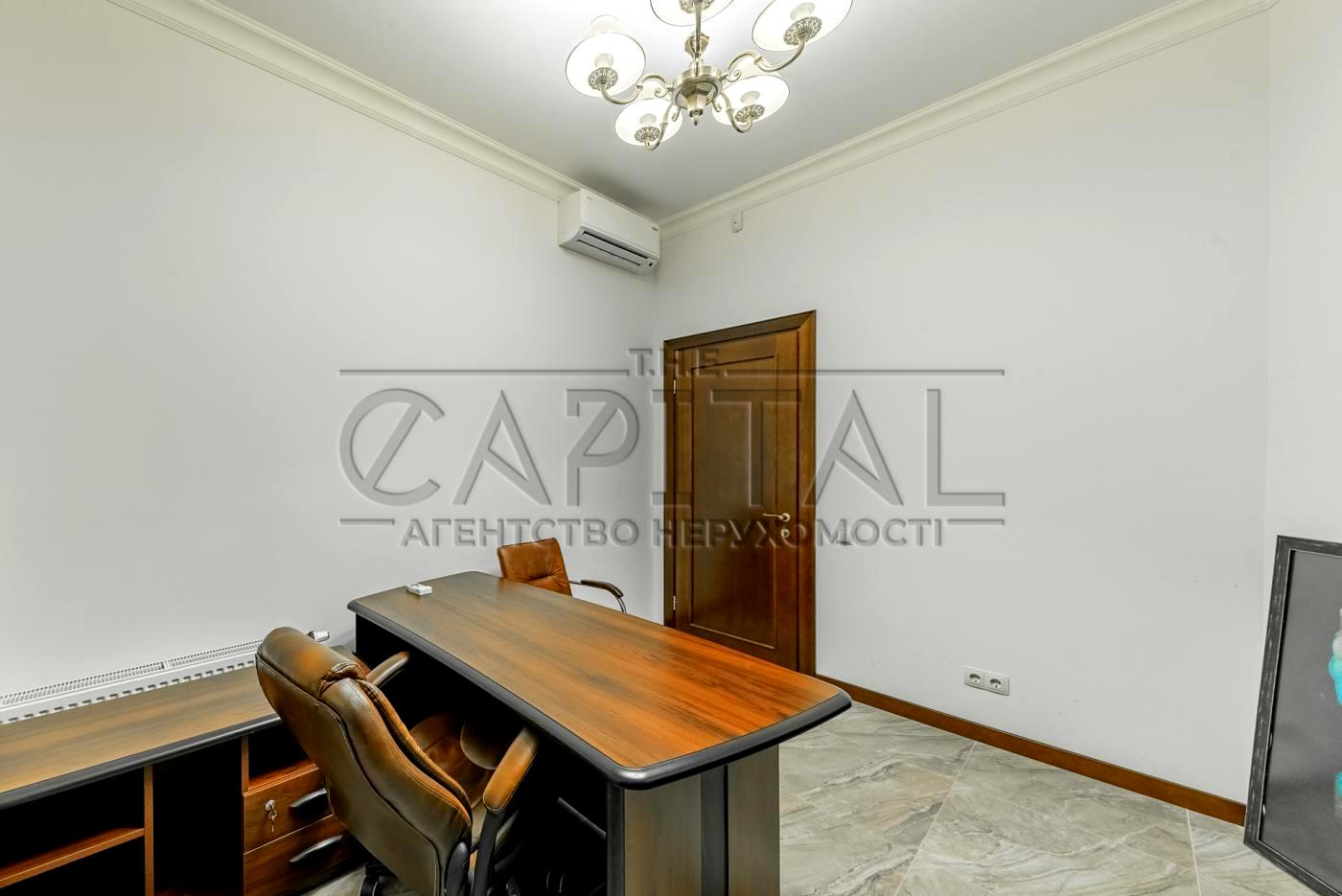 Коммерческая недвижимость по адресу ул. Лубенская (площадь 782 м²) - Atlanta.ua - фото 13