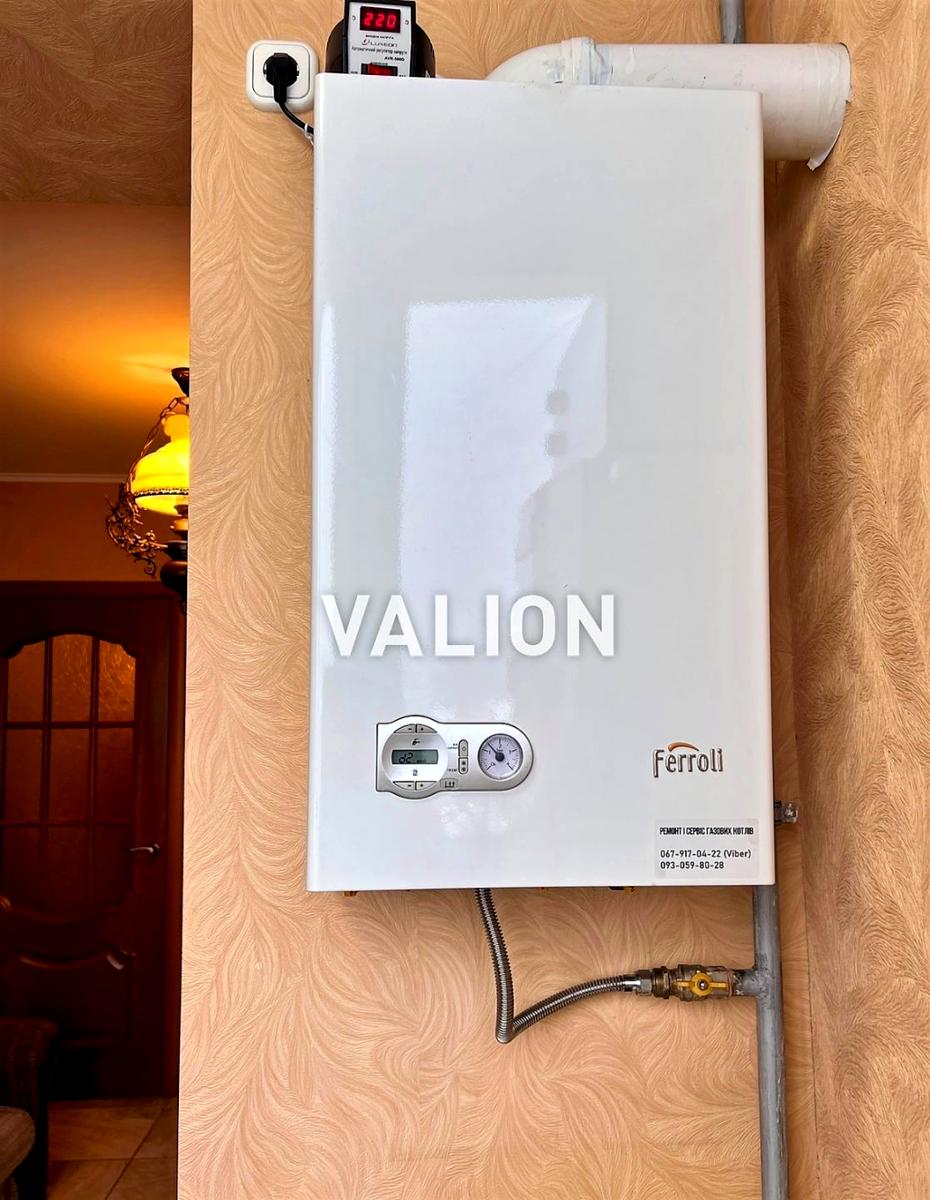 1-кімнатна квартира за адресою вул. Боголюбова (площа 46 м²) - Atlanta.ua - фото 13