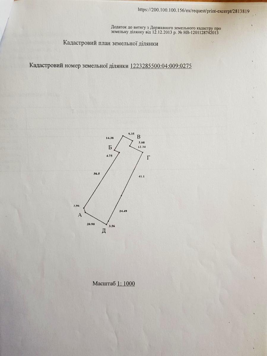1851750285052021