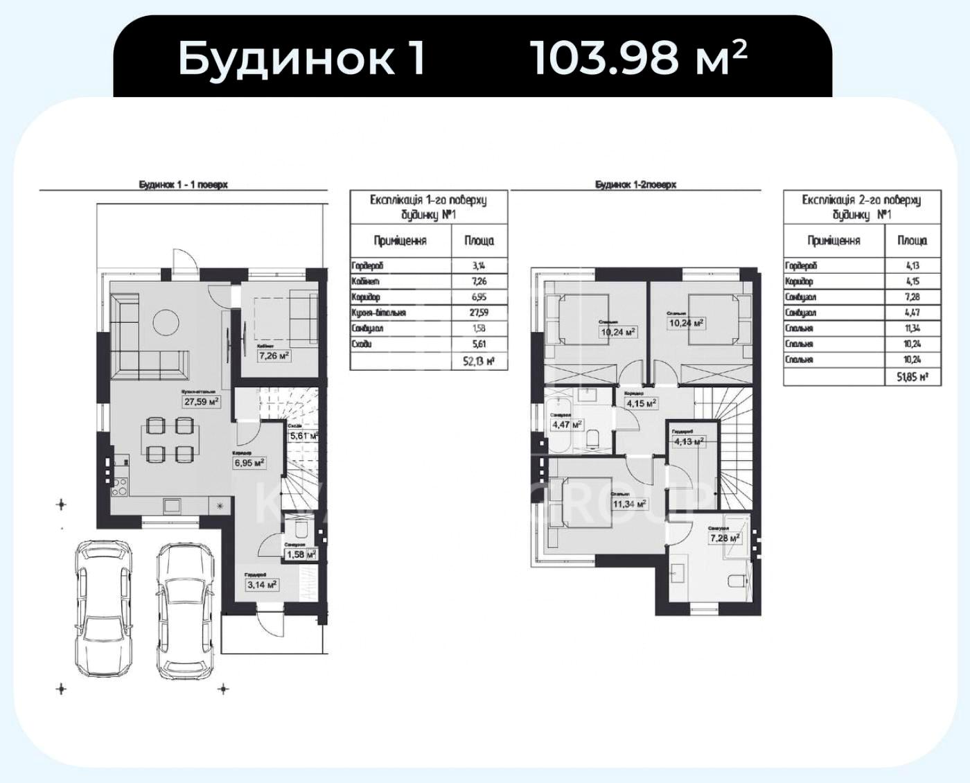 House by the address st. Sobornaya (area 104,0 m²) - Atlanta.ua - photo 2