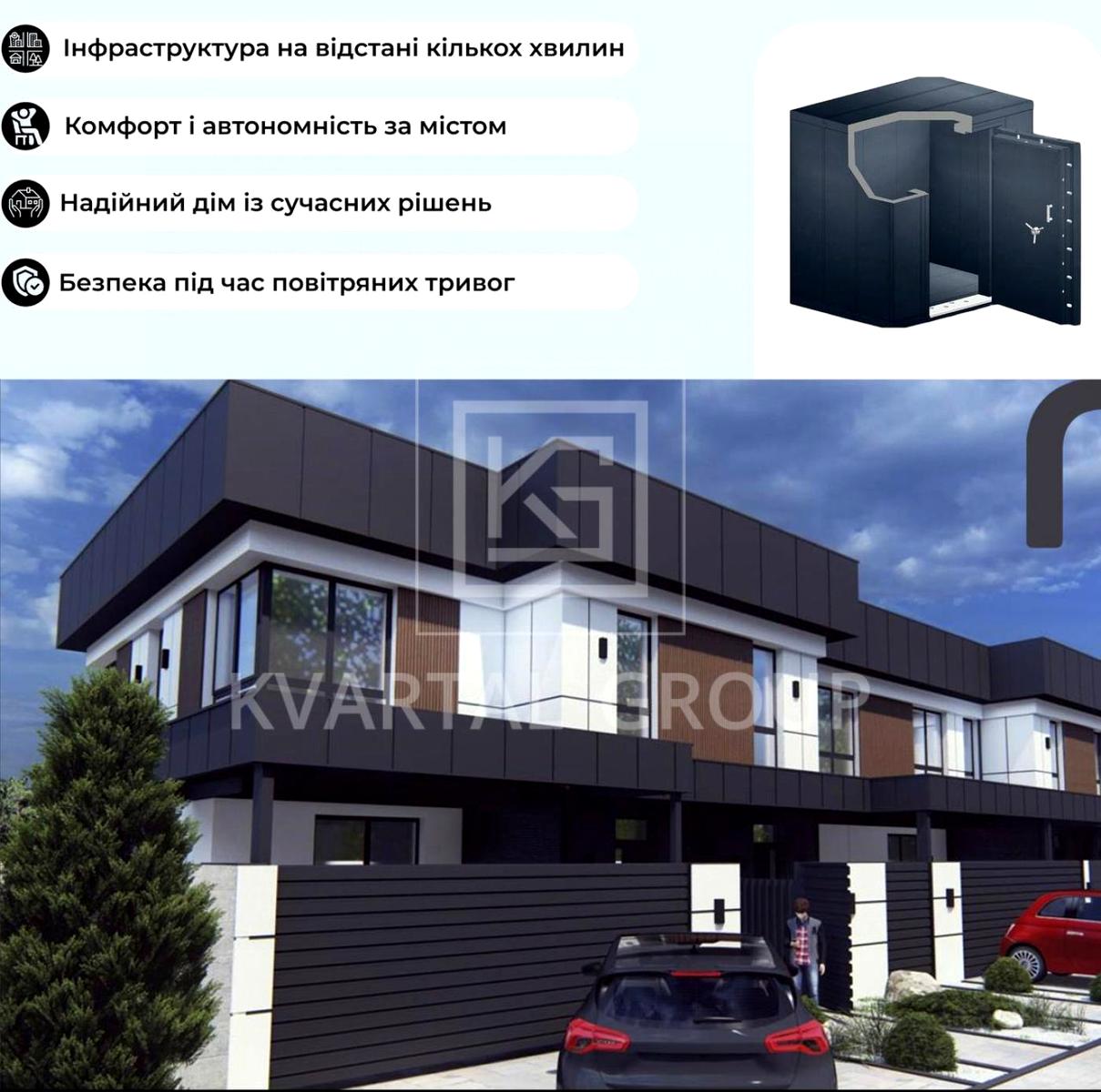 House by the address st. Sobornaya (area 104,0 m²) - Atlanta.ua - photo 4