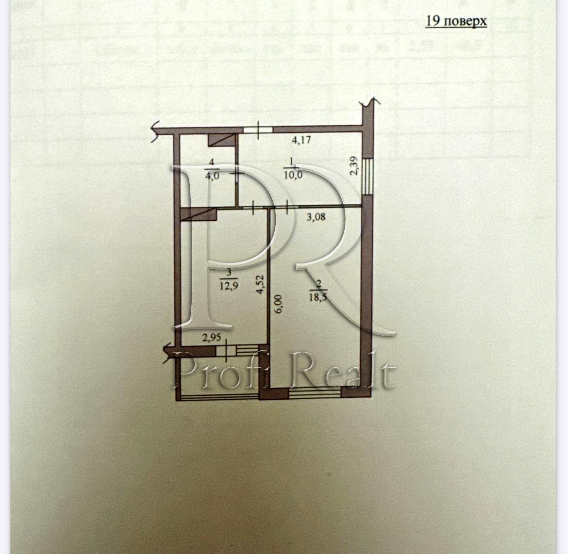 1-кімнатна квартира за адресою (площа 49 м²) - Atlanta.ua - фото 10