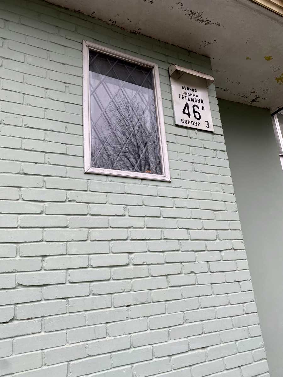 1851760400506123