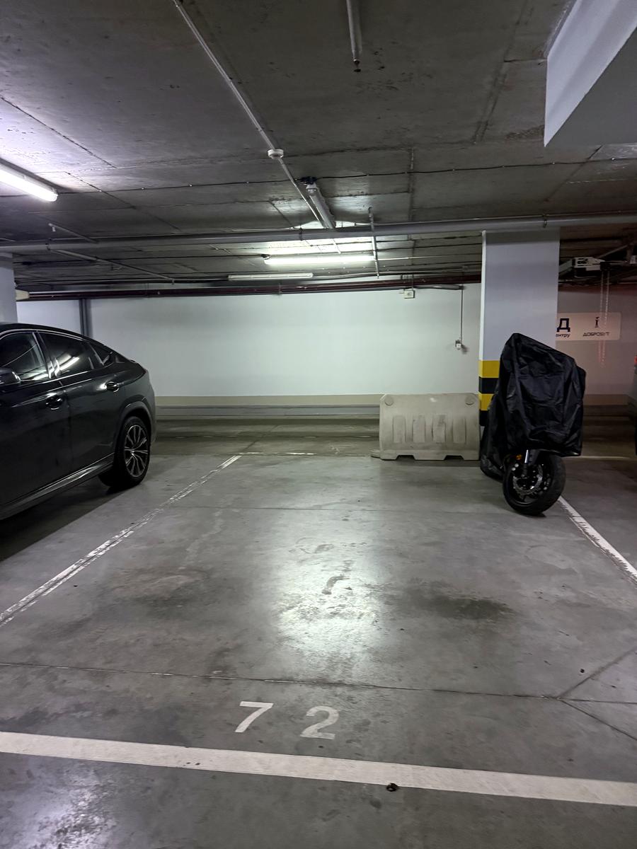 1851761796540293