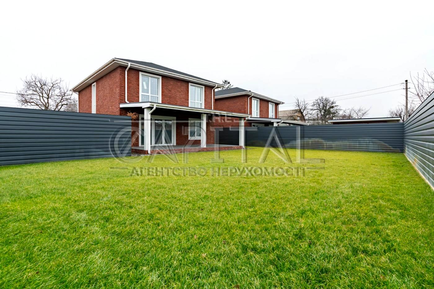 Будинок за адресою вул. Сергія Колоса (площа 220 м²) - Atlanta.ua - фото 7