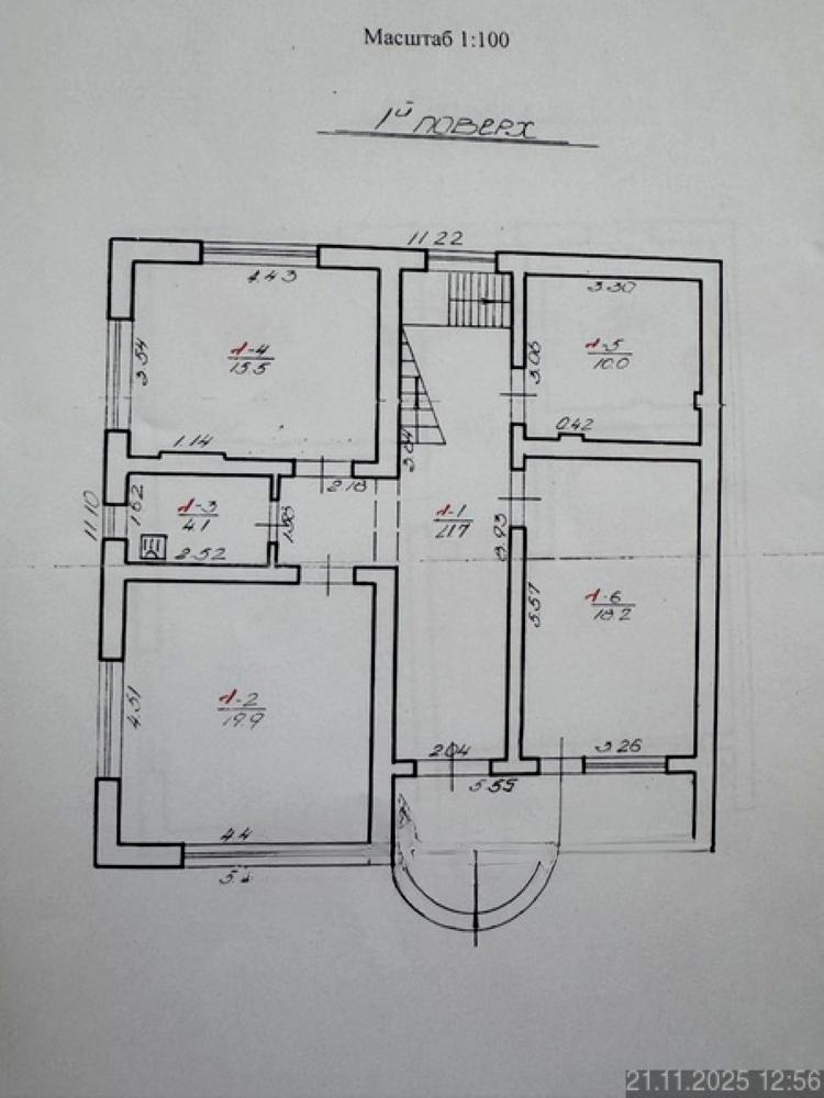 Будинок за адресою (площа 198 м²) - Atlanta.ua - фото 4