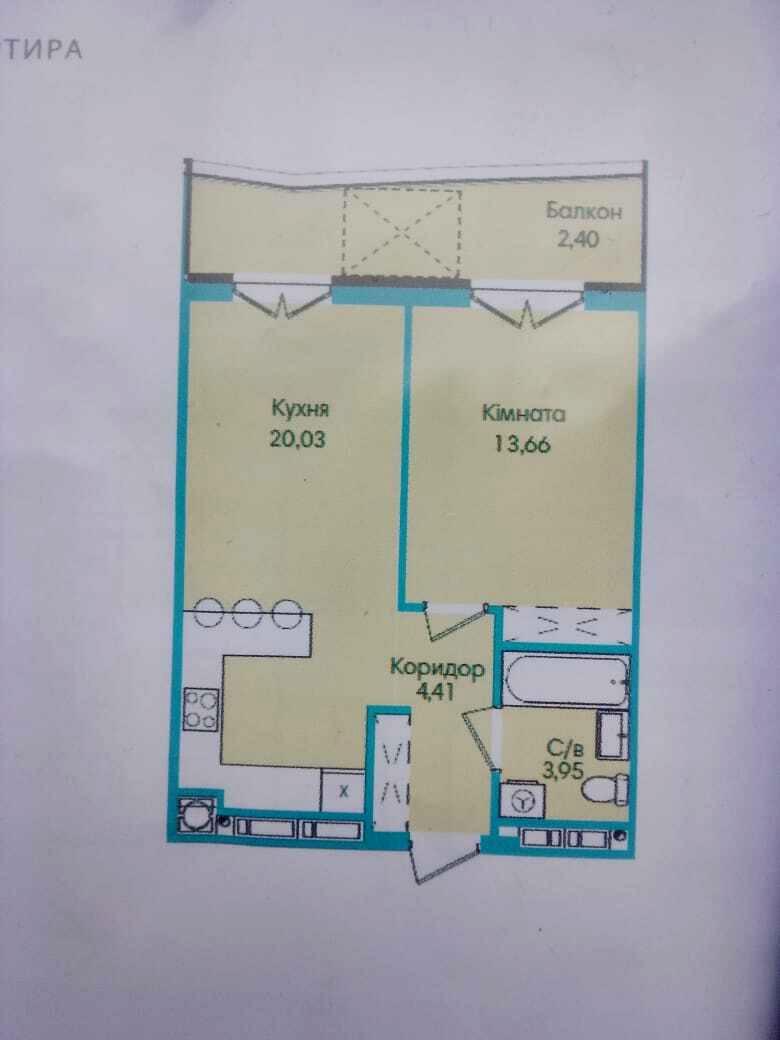 1-комнатная квартира по адресу Пасеки Галицкие ул.   (площадь 48 м²) - Atlanta.ua - фото 8