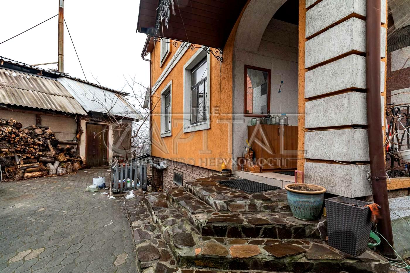 House by the address st. Lokomotivnaya (area 900 m²) - Atlanta.ua - photo 7