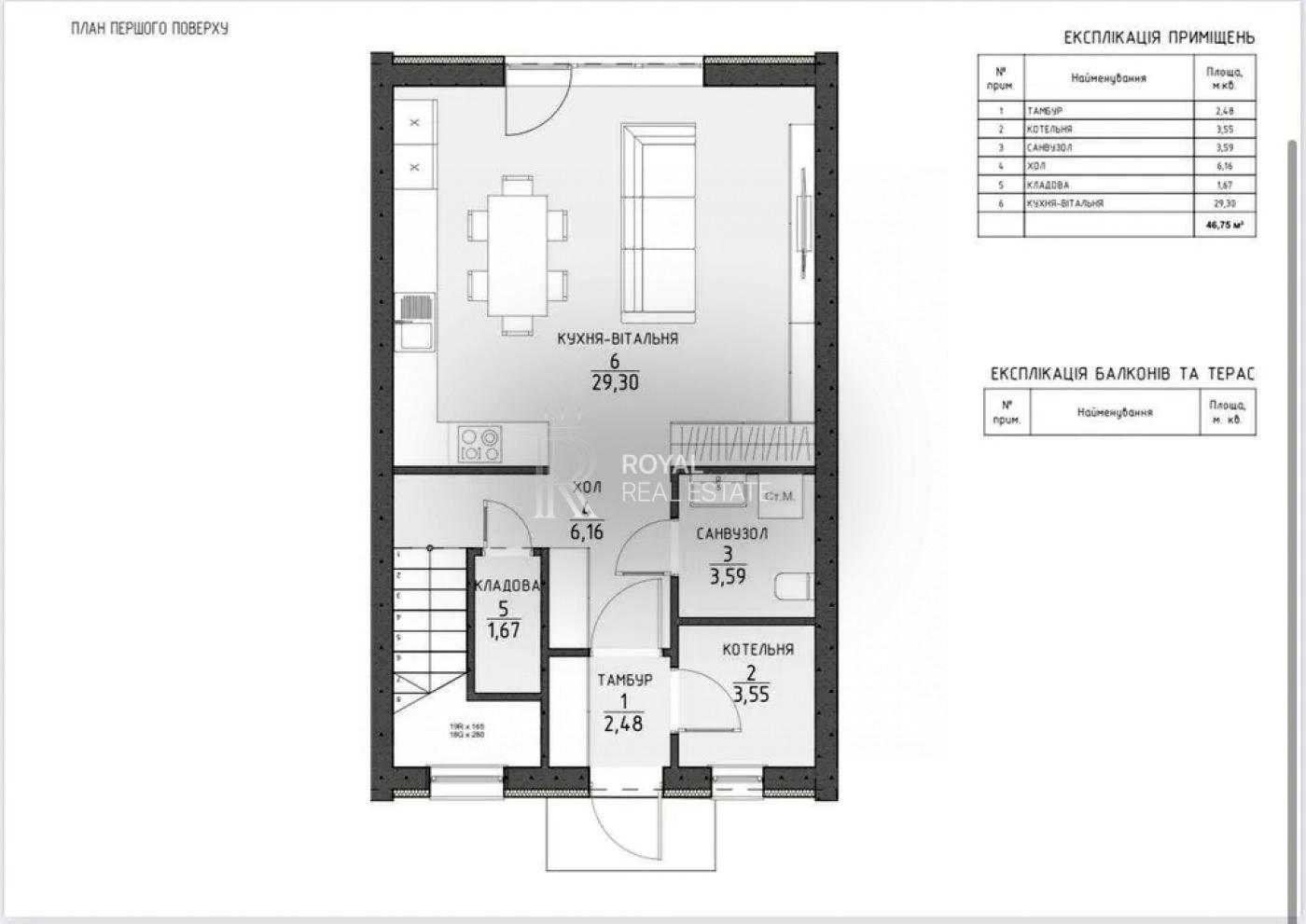 House by the address (area 140 m²) - Atlanta.ua - photo 9