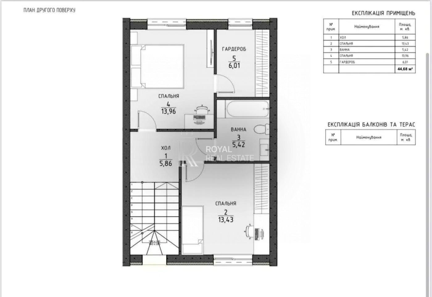 House by the address (area 140 m²) - Atlanta.ua - photo 11