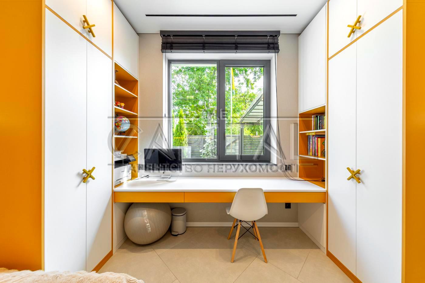 House by the address st. Malinovaya (area 194 m²) - Atlanta.ua - photo 20