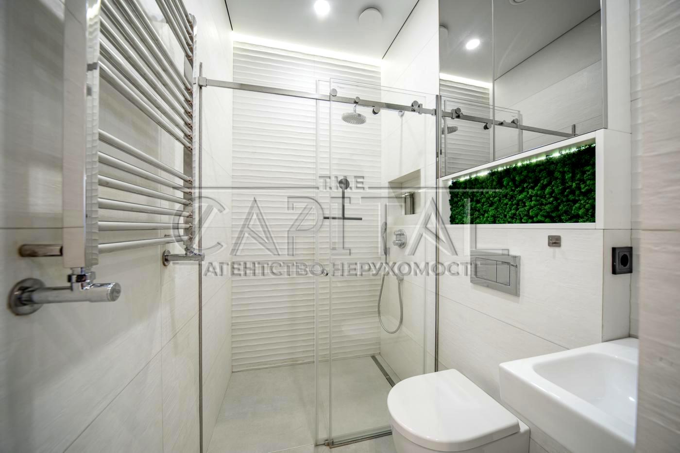 House by the address st. Malinovaya (area 194 m²) - Atlanta.ua - photo 31