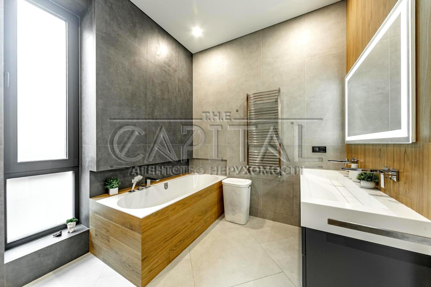 House by the address st. Malinovaya (area 194 m²) - Atlanta.ua - photo 43