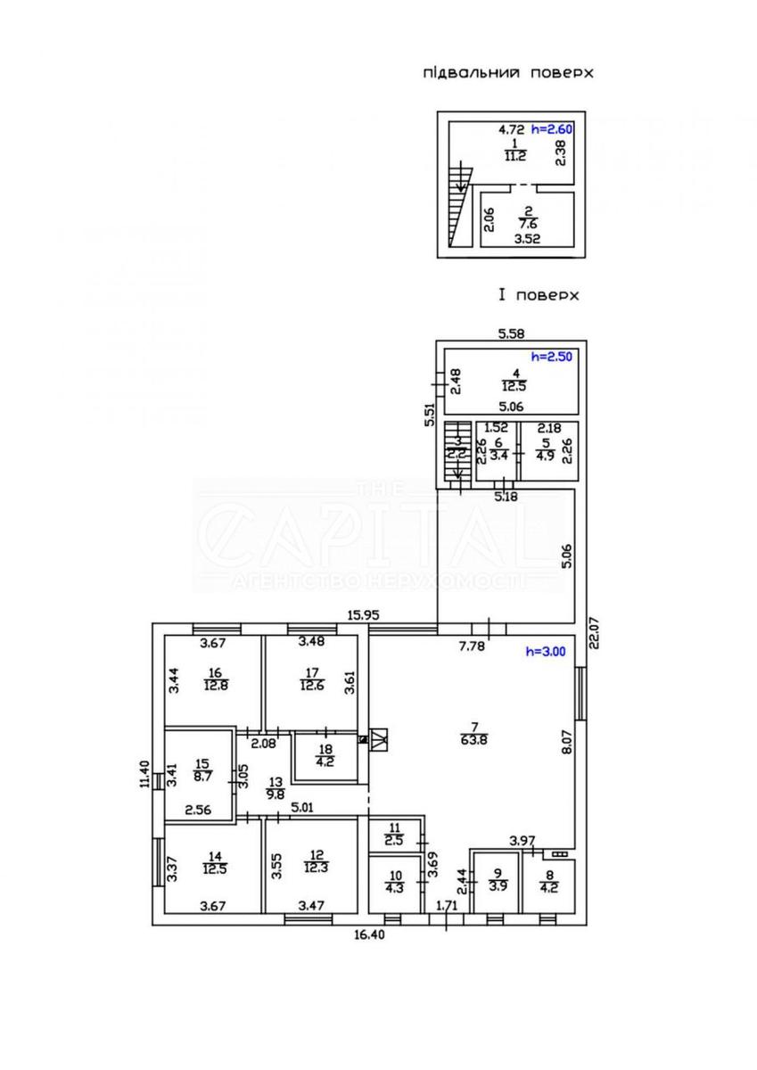 House by the address st. Malinovaya (area 194 m²) - Atlanta.ua - photo 45