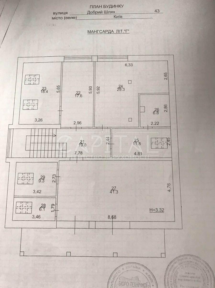 Дом по адресу ул. Добрый Путь (площадь 536,5 м²) - Atlanta.ua - фото 64