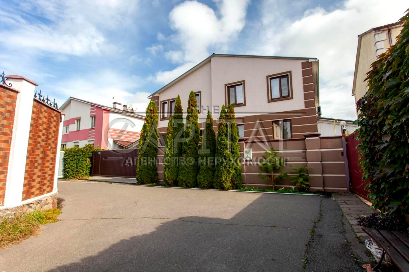 Будинок за адресою (площа 400 м²) - Atlanta.ua - фото 2