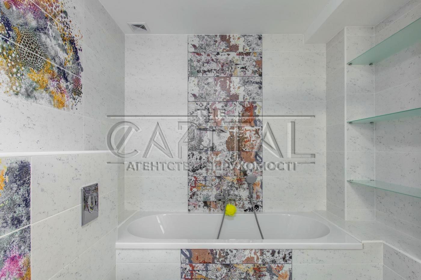 Будинок за адресою (площа 400 м²) - Atlanta.ua - фото 28