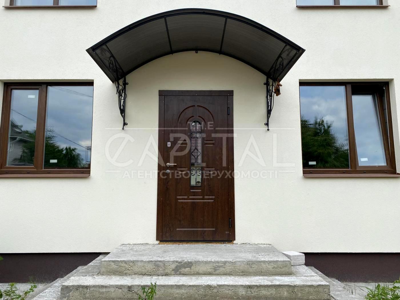 Дом по адресу ул. Заречная (площадь 145 м²) - Atlanta.ua - фото 3